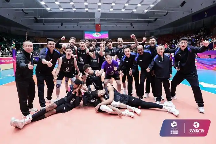 皇家马德里 VS 毕尔巴鄂竞技